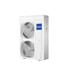 Pompa di Calore Haier 11 Kw Inverter Monoblocco da Aria-Acqua Idronica R32 A++ AU112FYCRA