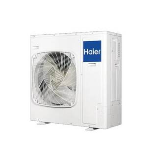 Pompa di Calore Haier 8 Kw Inverter Monoblocco da Aria-Acqua Idronica R32 A++ AU082FYCRA